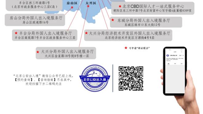 188金宝搏足彩